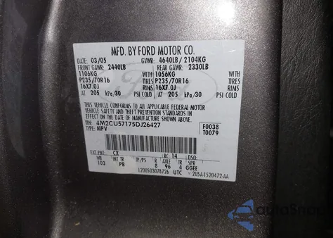 2005 Mercury Mariner Luxury/Premier from USA, damaged, VIN 4M2CU57175DJ26427